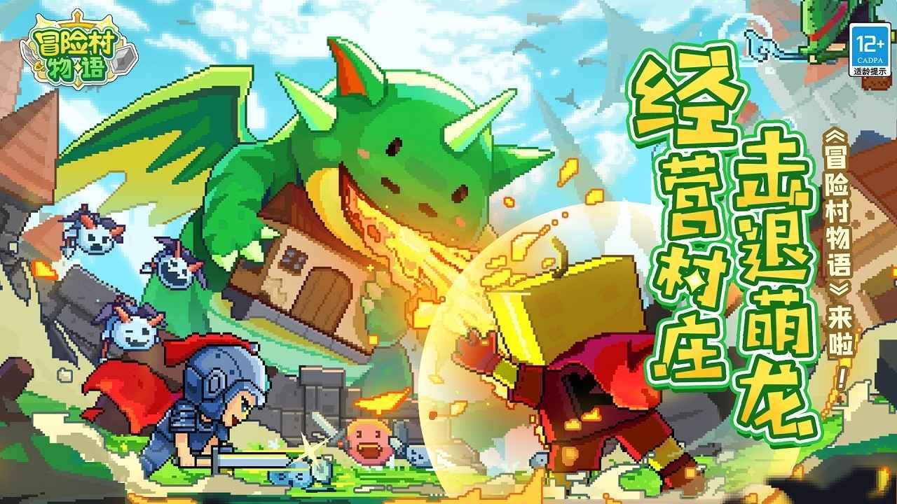母亲重男轻女,逼我打工供弟弟上学,3年后弟弟去世,我怒砸灵堂